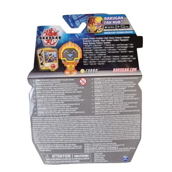 BAKUGAN Cubbo Battle Brawler Action Figure & Cards - Spin Master 2021 Release, Authentic Bakugan Toy BAKUGAN Cubbo Battle Brawler Action Figure & Cards - Spin Master 2021 Release, Authentic Bakugan Toy
