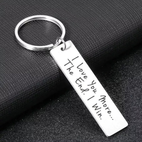 "I Love You More The End I Win" Couple Keychain - Metal Alloy Gift for Boyfriend or Girlfriend "I Love You More The End I Win" Couple Keychain - Metal Alloy Gift for Boyfriend or Girlfriend