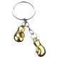 Gold Boxing Gloves Keyring - Metal Sports Keychain for Boxing Fans & Athletes | Gift for Gym Lovers Gold Boxing Gloves Keyring - Metal Sports Keychain for Boxing Fans & Athletes | Gift for Gym Lovers