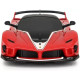 RASTAR Ferrari FXX K EVO 1:24 Scale RC Car - Licensed Remote Control Sports Car for Kids RASTAR Ferrari FXX K EVO 1:24 Scale RC Car - Licensed Remote Control Sports Car for Kids