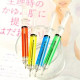 8-Pack Novelty Syringe Pens - Black Ink Medical Doctor Nurse Theme Gift Set 8-Pack Novelty Syringe Pens - Black Ink Medical Doctor Nurse Theme Gift Set