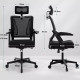 Ergonomic Office Desk Chair with Adjustable Headrest, Lumbar Support & Armrests - Black Computer Chair Ergonomic Office Desk Chair with Adjustable Headrest, Lumbar Support & Armrests - Black Computer Chair