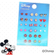 Disney Girls Earring Set - 16-Piece Mickey & Minnie Mouse Studs | Official Licensed Jewellery Disney Girls Earring Set - 16-Piece Mickey & Minnie Mouse Studs | Official Licensed Jewellery