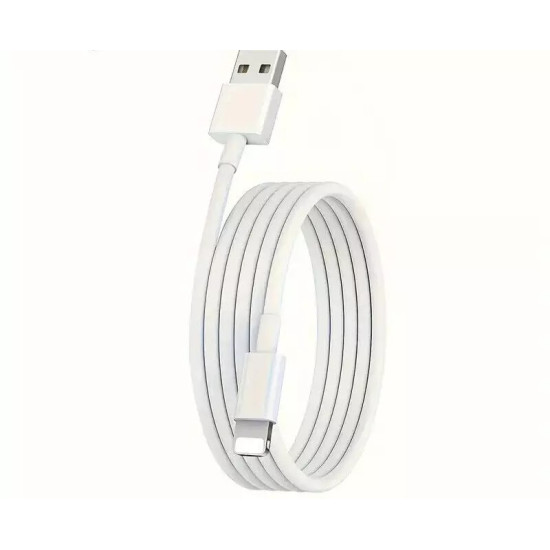 2m USB Charger Cable for iPhone 14, 13, 12, 11, X, XS, XR, 8, 7 - Fast Charging Lead (5 Pack) 2m USB Charger Cable for iPhone 14, 13, 12, 11, X, XS, XR, 8, 7 - Fast Charging Lead (5 Pack)